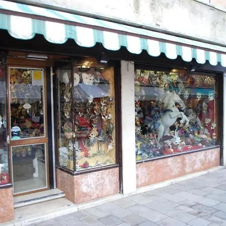 Apartment Close Guglie Bridge Veneza Exterior foto